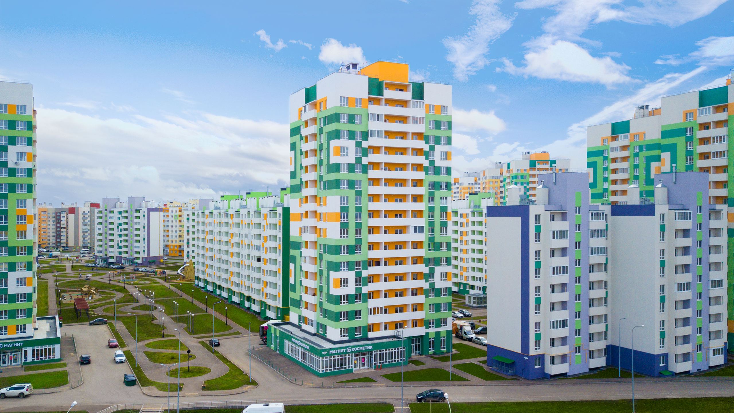 Южный Город Самара Фотографии